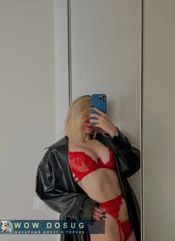 проститутка фея Рената, Липецк, +7 (933) 987-1733